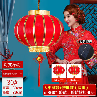太阳能大门口一对户外防水现代简约大红阳台吊灯结婚喜字灯笼