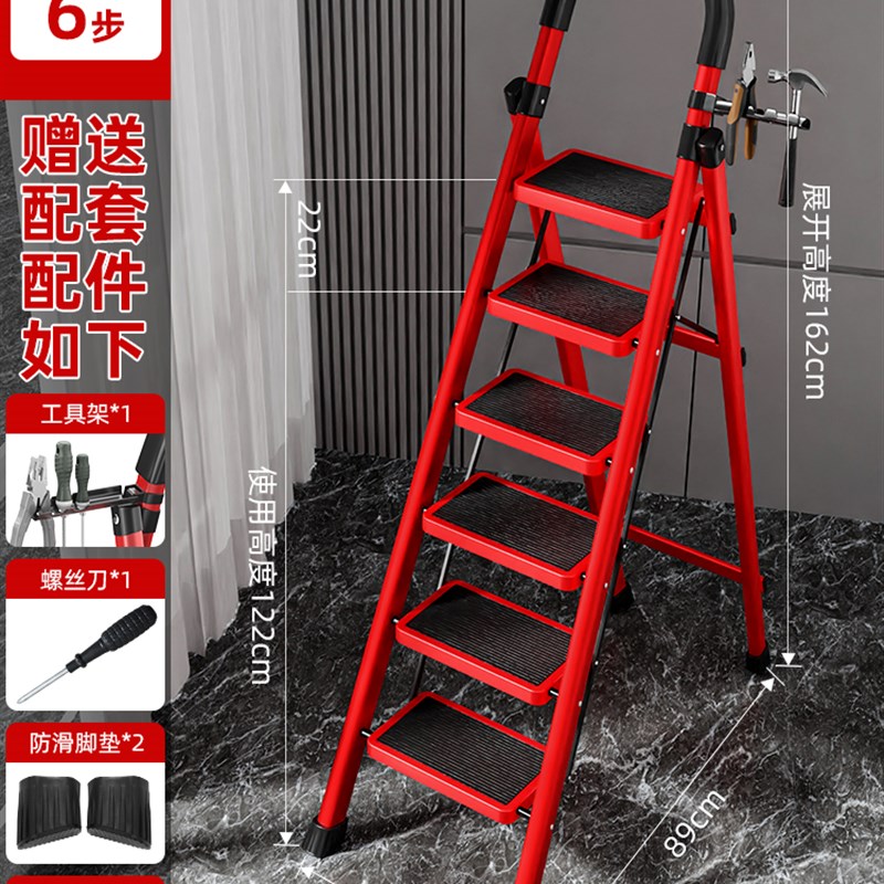 梯子家用多e功能加厚碳钢人字梯折叠楼梯室内防滑步梯轻便安全阁