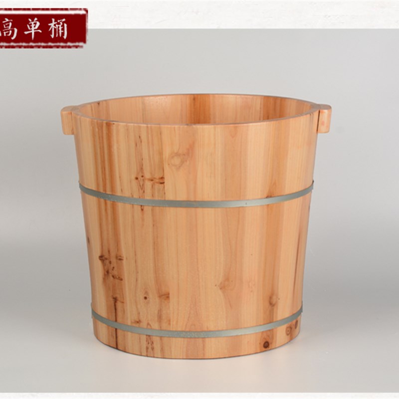 特价实木足浴桶泡脚盆香杉木按摩足疗脚K木盆加厚木桶矮木盆家用