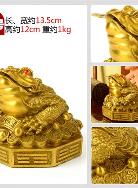 纯黄铜聚宝盆蟾蜍铜蟾蜍三足铜金蟾开业礼品桌面礼品Y送人工艺摆