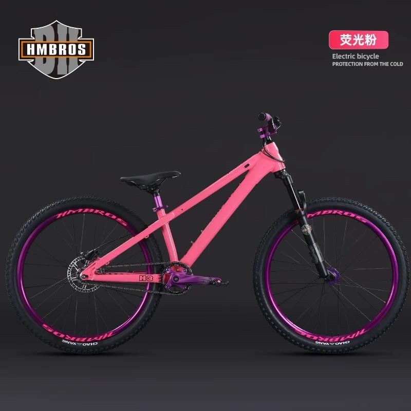 哈曼兄弟土坡车H3m单速越野炸街学生越野自行车减震油刹铝青少年