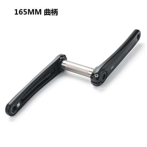 SENICX驭勇PR3公路车自行车牙盘Gravel越野单盘R超轻曲柄24MM轴心