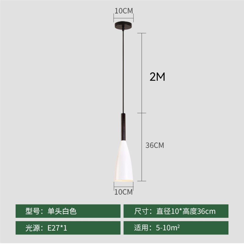 卧室床头吊e灯现代简约可升降创意轻奢主卧床头灯小吊灯餐厅吊线