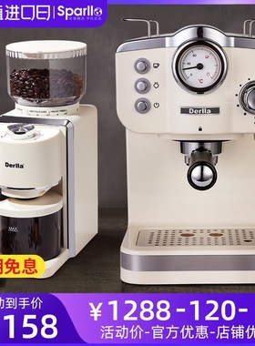 德国Derlla全半自动意式浓缩咖啡机家用小M型奶泡研磨豆机一体复