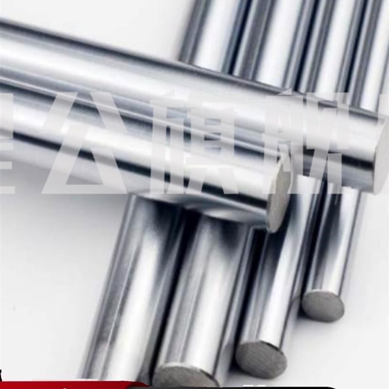 直线镀铬光轴加工圆棒硬轴软x轴定制内外螺纹空心轴圆柱导轨活塞