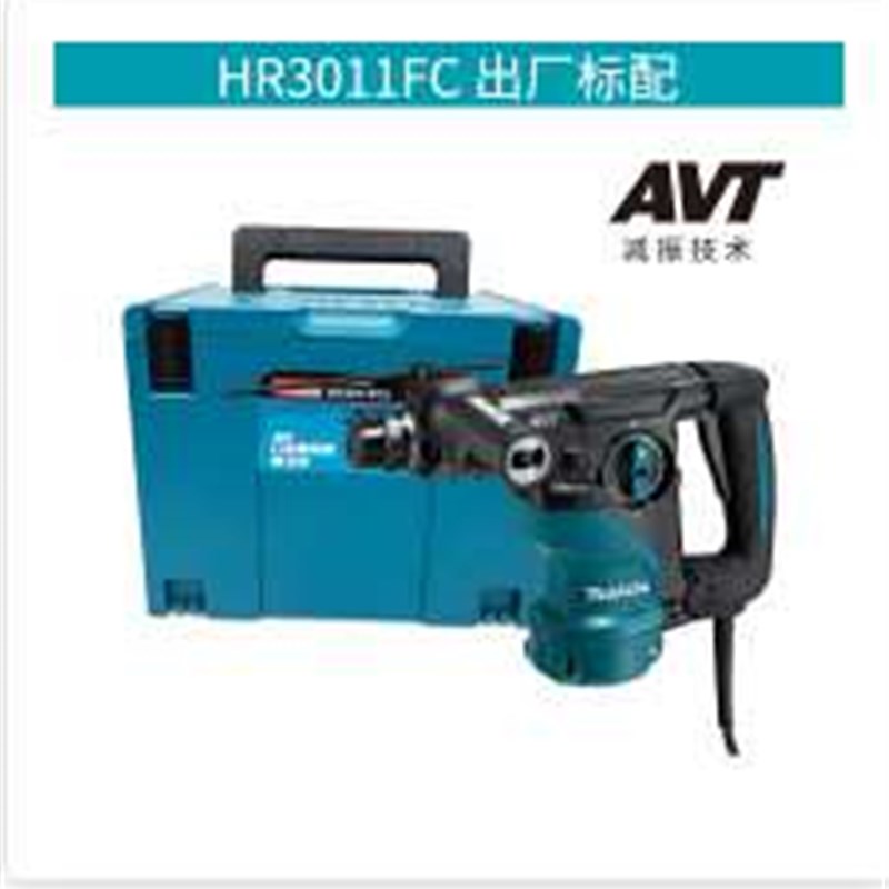 大功率电锤HR3001三功能电钻y电锤电镐减震重型冲击钻HR3011FC