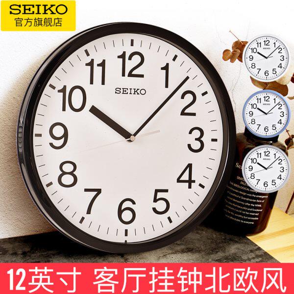 SEIKO日本精工12英寸钟表现代简约家用客厅卧室数字创意大气挂钟