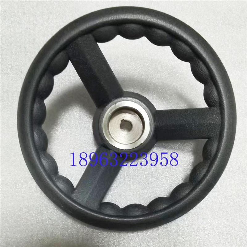 沈阳中捷钻床Z3032X8 主轴箱操作手轮摇M臂钻刻度盘移动包胶大手