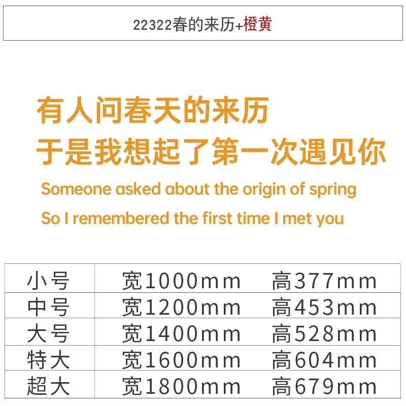 婚纱店墙面装饰品网红婚恋庆公司礼服馆布置婚介T所文化形象背景