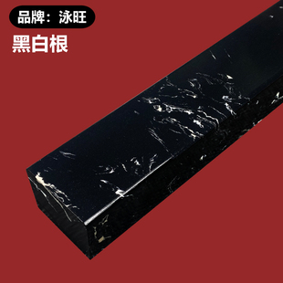 大理石挡水条淋浴房实心石基浴室隔断弧型卫生间厕所阻拦水