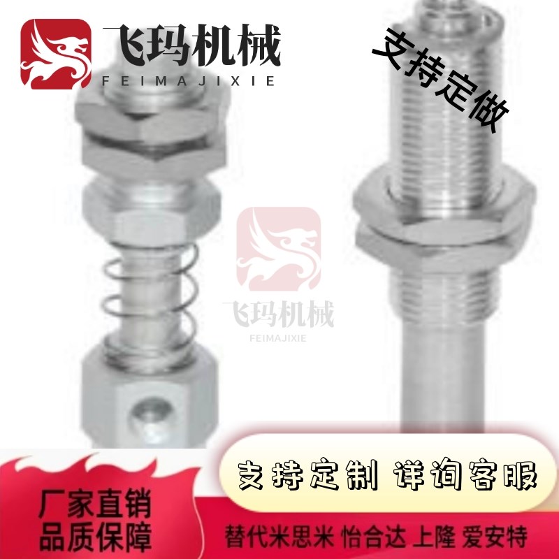 WEB03-d12 d20波纹轻型真空吸盘WEY11/WEY12-d12/d20-X5/10/15