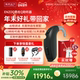 瑞声达助听器恩佐Q系列老人专用正品 耳聋耳背智能蓝牙