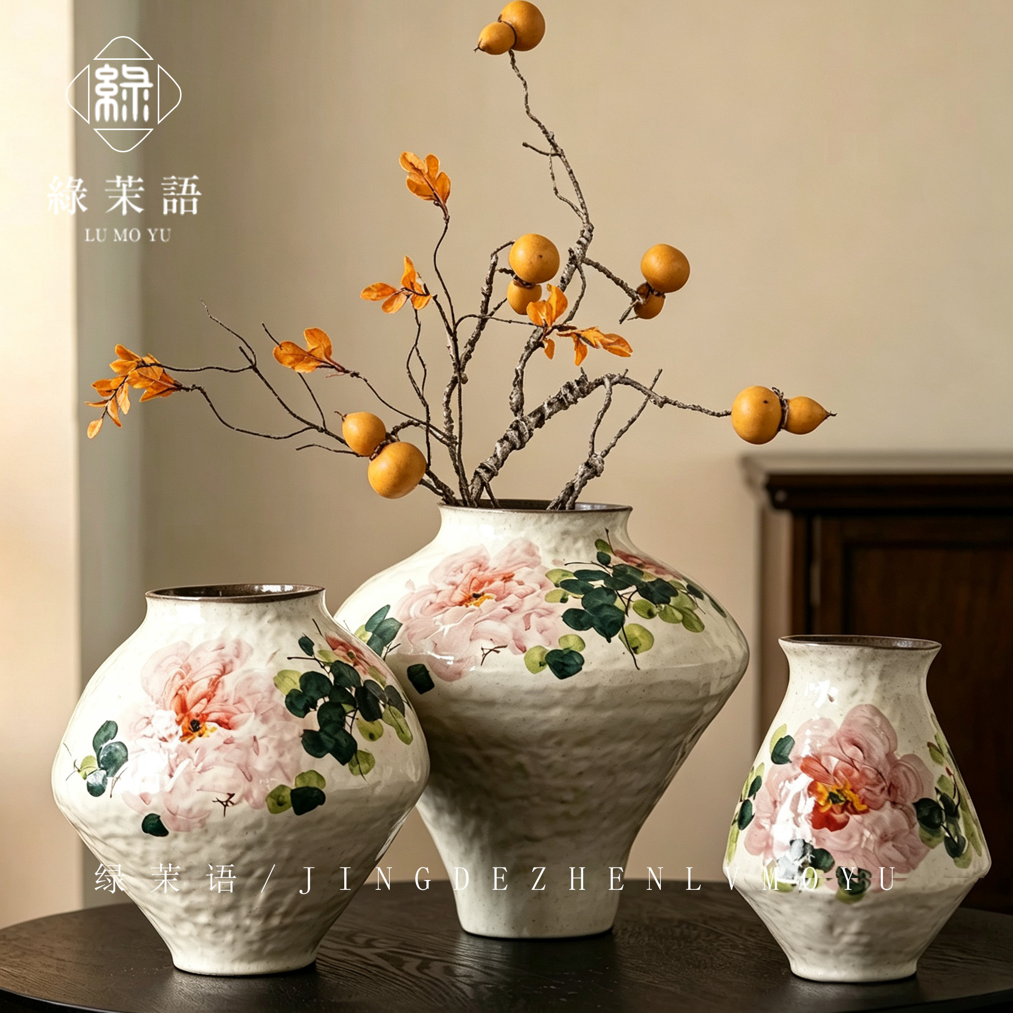 景德镇手绘牡丹花陶瓷花瓶新中式客厅玄关装饰摆件花器干花鲜花瓶图片