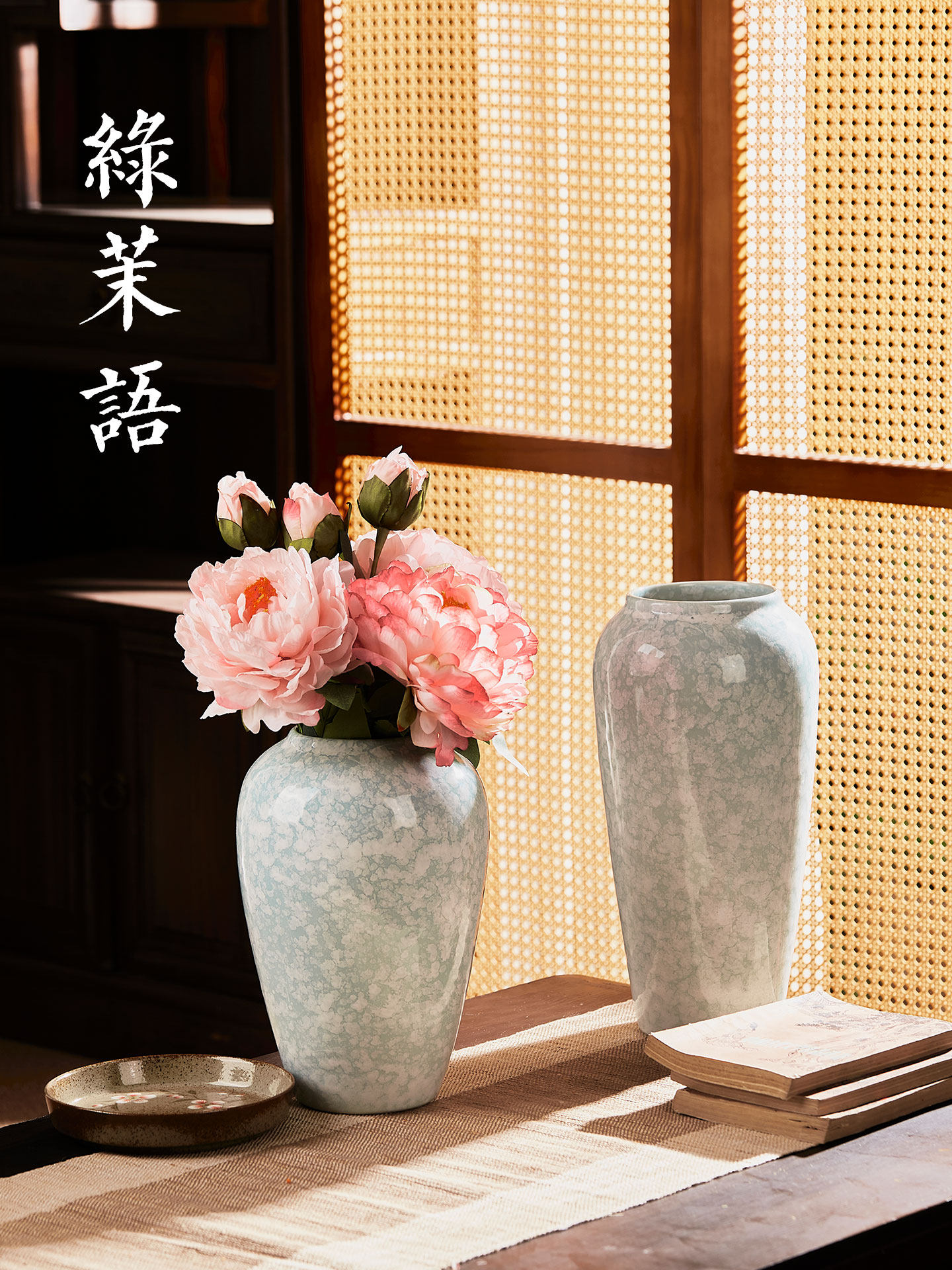 景德镇陶瓷花瓶黛青高级感新中式简约客餐厅玄关桌面花器装饰摆件