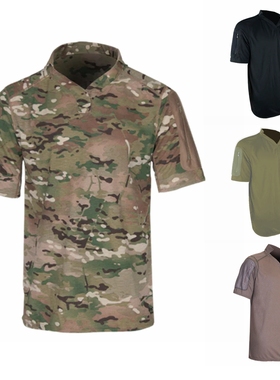 XGO正品代购突击者战斗衬衫 户外战术衬衫军绿色运动风迷彩男士