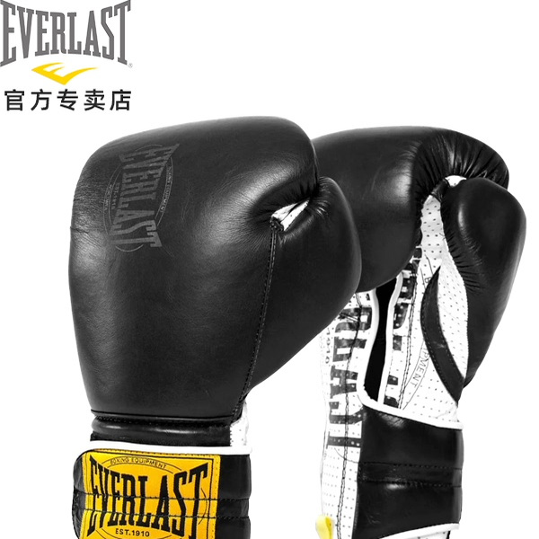 Everlsat 1910 经典陪练拳击手套成人散打手套泰拳训练真皮拳套