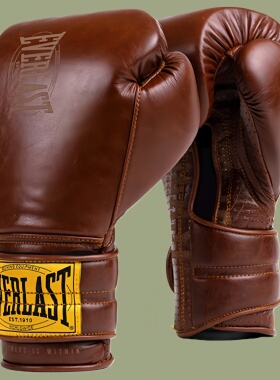 EVERLAST1910经典复古棕色拳击手套男女格斗散打沙袋训练专业拳套