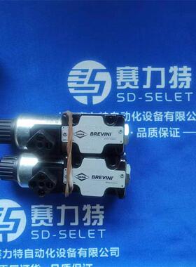 意大利 BREVINI 电磁阀 BGS160CL250
