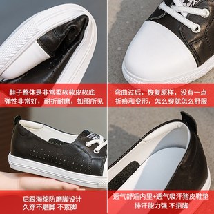 41到43夏U镂空浅口平底单 透气小白鞋 2025新款 百搭一脚蹬大码 女鞋