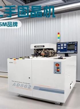 IGBT半导体邦定专用ASM二手AD862自动固晶机 AD830设备OE3600PLUS