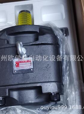 台湾欧伊普OUYIPU齿轮油泵PGH5-30/125RE11VU2 R901147118利士乐