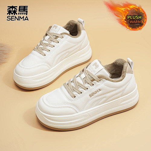 SENMA/森马女鞋冬季棉鞋女加绒保暖雪地靴女防滑耐磨厚底增高板鞋