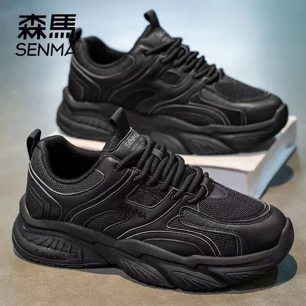 SENMA/森马男鞋夏季新款男士休闲鞋软底增高透气运动鞋轻便跑步鞋