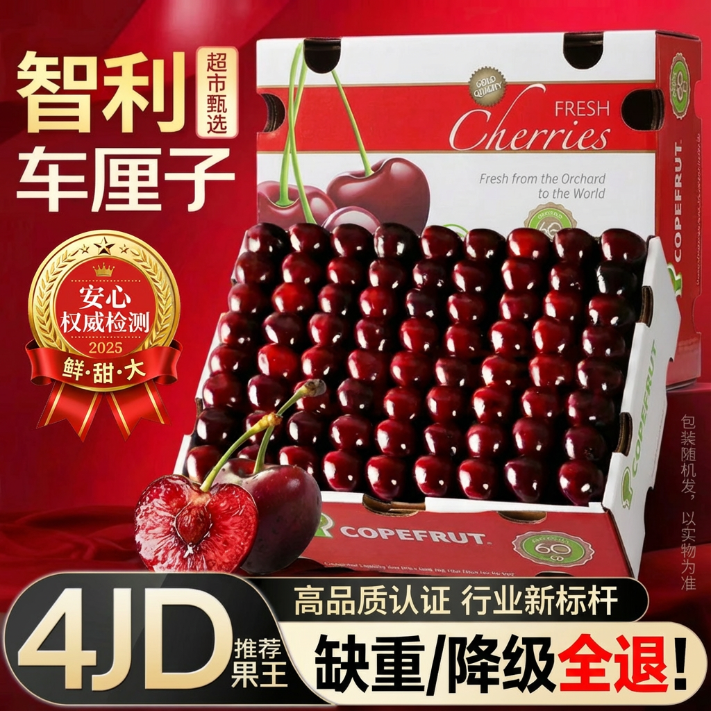 ��������������ˮ�����ڴ�ӣ���и�5��װ��п�ѡ3j4jjj������� 2.5kgװ XL��������24-26mm�� 118Ԫ