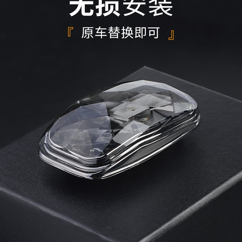适用于极氪00h1改装内水晶排挡头换档杆头水晶档把头好看炫酷