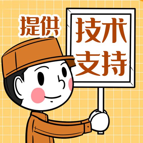 35KV户外干式高压电力计量箱JLSZV-35W三相三线两元件组合互感器
