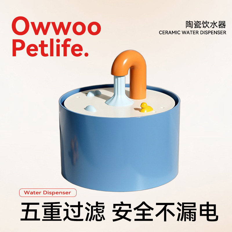 活水更爱喝！全陶瓷饮水器送滤芯