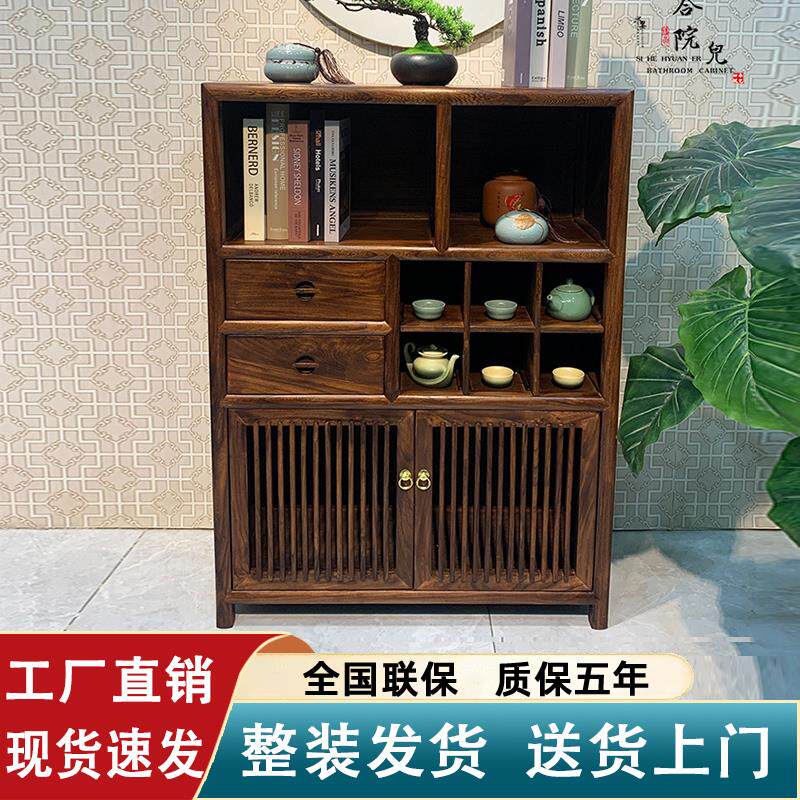 餐边柜新中式多宝阁收纳柜酒柜胡桃木色禅意茶叶柜靠墙柜子置物柜
