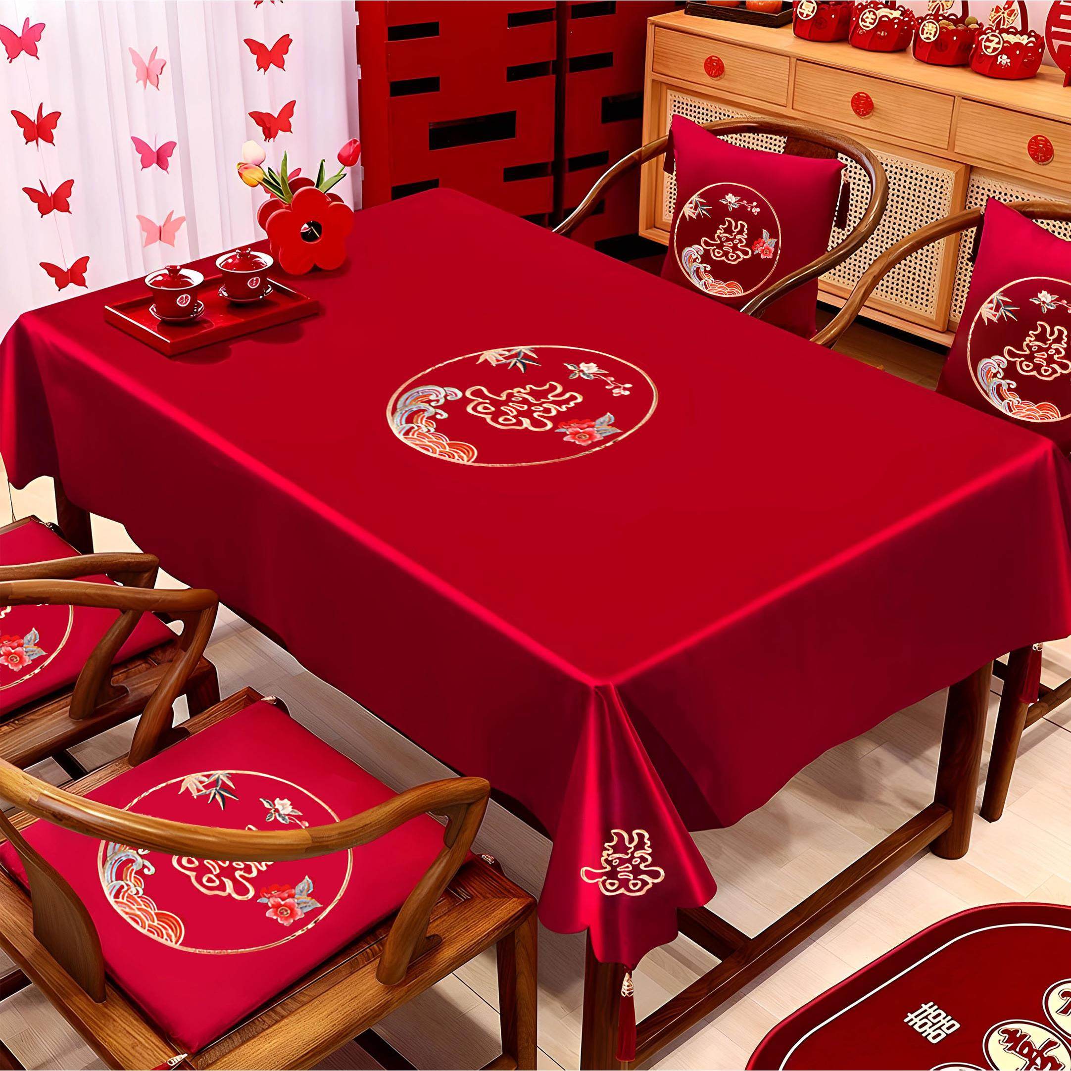 结婚茶几桌布喜字抱枕跪垫一对餐桌电视柜红盖布桌旗婚房布置装饰