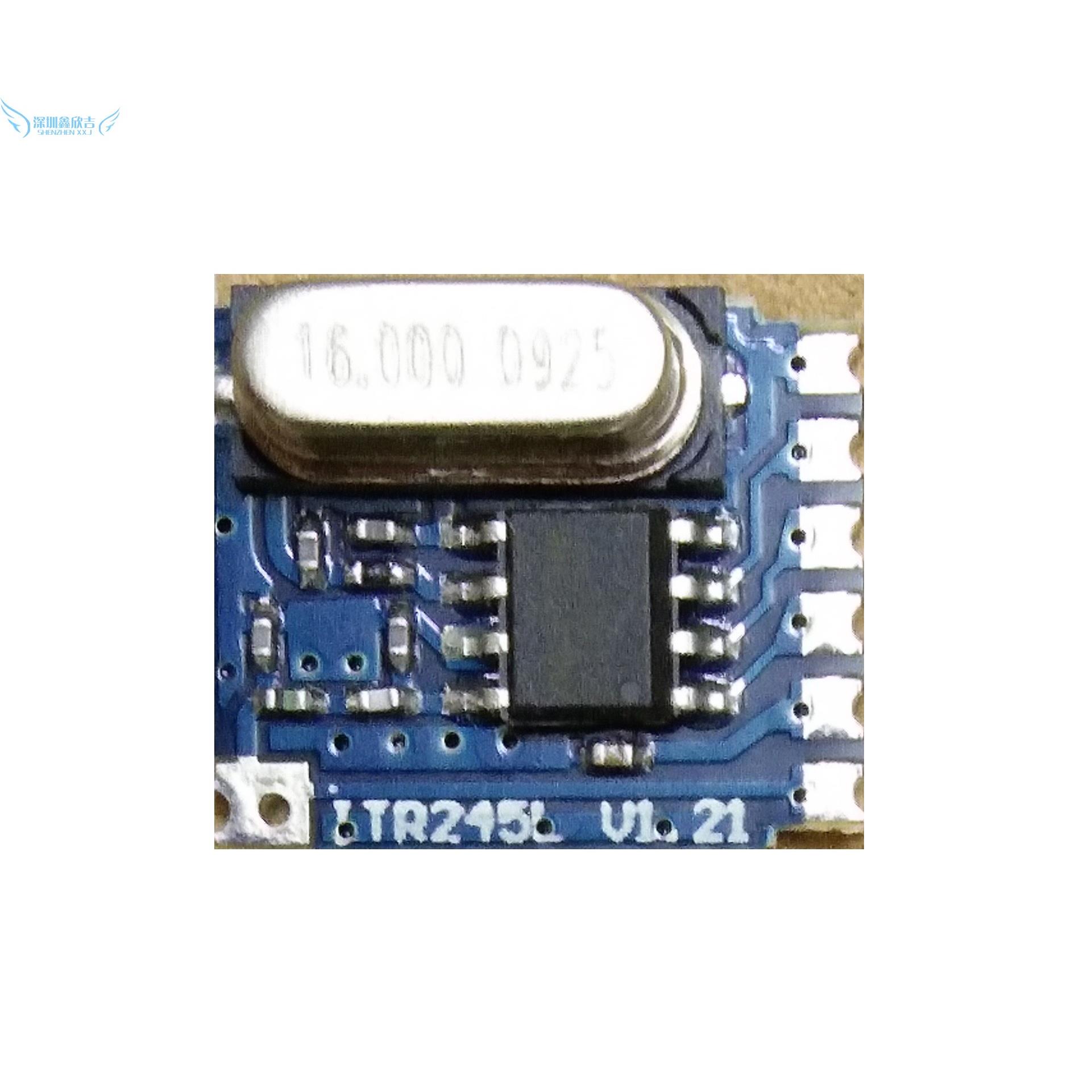 2.4G模块GFSK射频无线遥控接收发射双向XN297L远距离收发一体通信