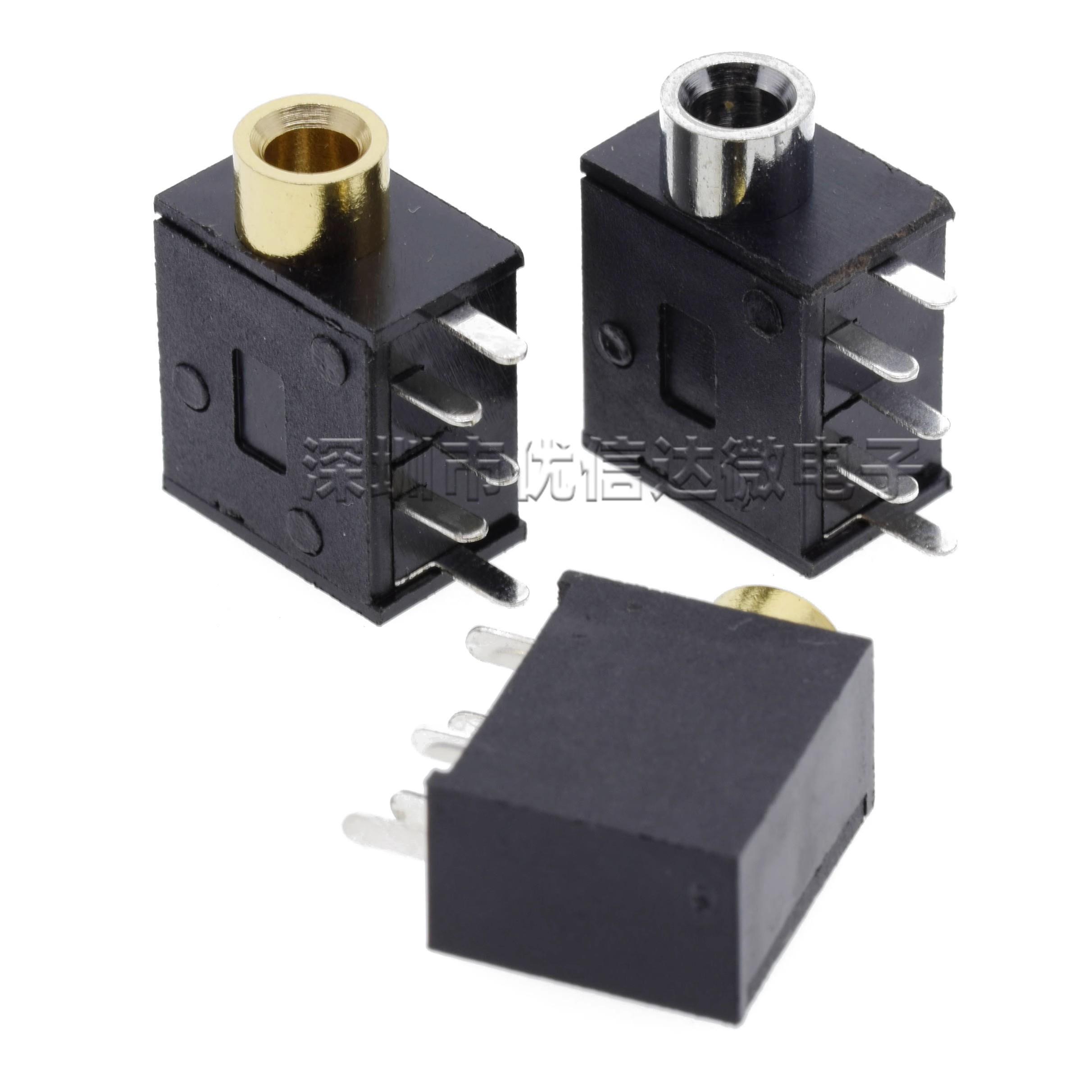 3.5耳机插座PJ-325/325C 3.5MM音频视频插座镀金双声道立体声