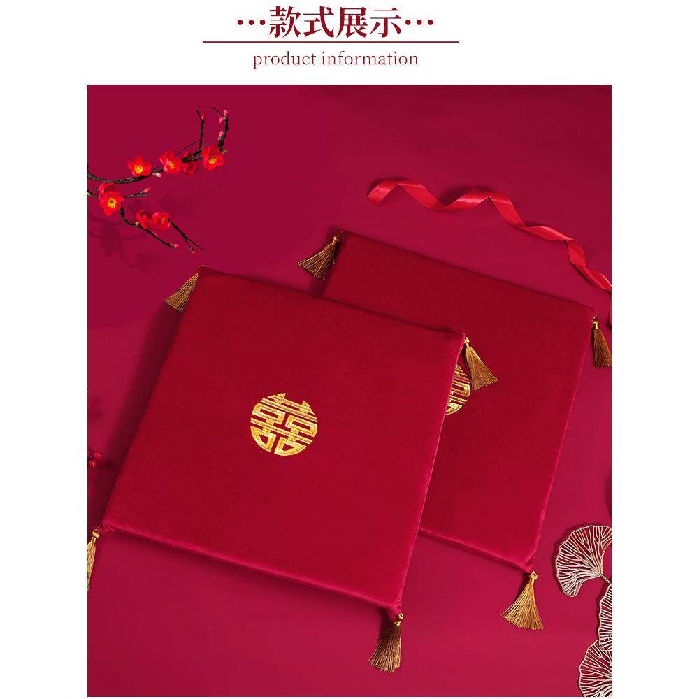 跪垫结婚敬茶磕头垫子婚庆用坐福垫中式婚礼新娘改口新人拜堂仪式