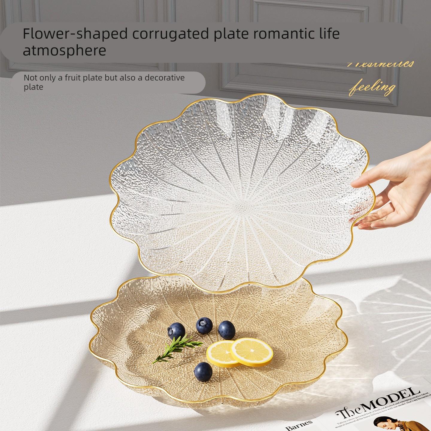 精致水果盘客厅家用2025新款高颜值糖果盘子前台茶几红果盘零食盘