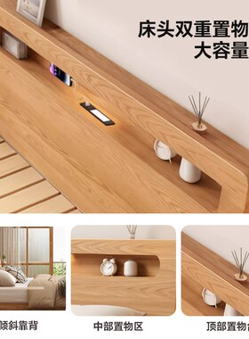 全木实床架排骨架180x200x实木双人床大床主卧2024新款现代简约床