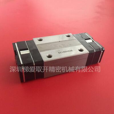 日本THK直线导轨HSR35A HSR35AM HSR35LA HSR35LAM滑块03