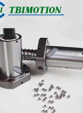 台湾TBI螺母SFER1616 2020 2525 3232 4040A2D滚珠丝杠丝杆套装