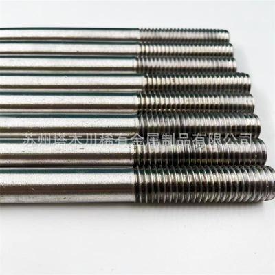 TA1钽螺丝金属钽合金双头螺纯钽螺栓螺帽连套耐腐蚀可做异形件