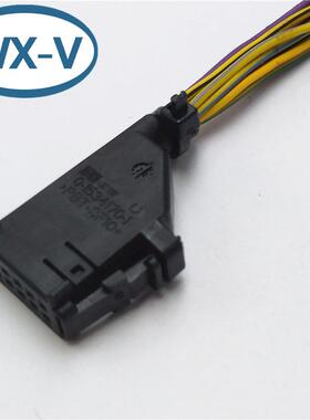 1534170-1/8E0971980 线束1565804-1 线连接器 接插件 原装 护套