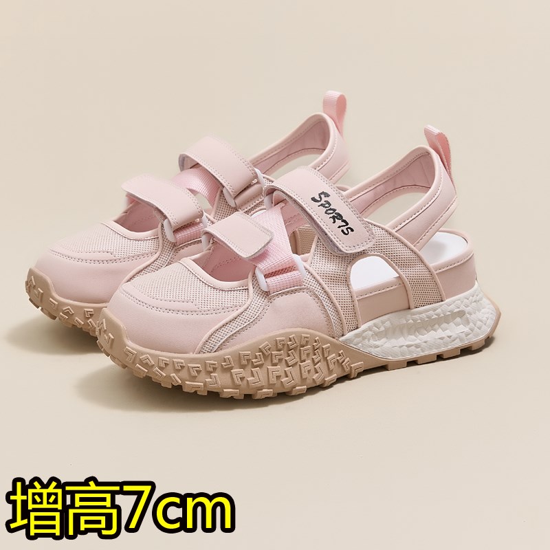 镂空老爹鞋夏季透k气7cm内增高运动凉鞋女款2025新款包头凉鞋厚底