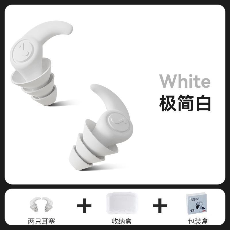 强力耳塞完全隔音专m业防吵睡觉专用睡眠降噪宿舍晚上超级静音神