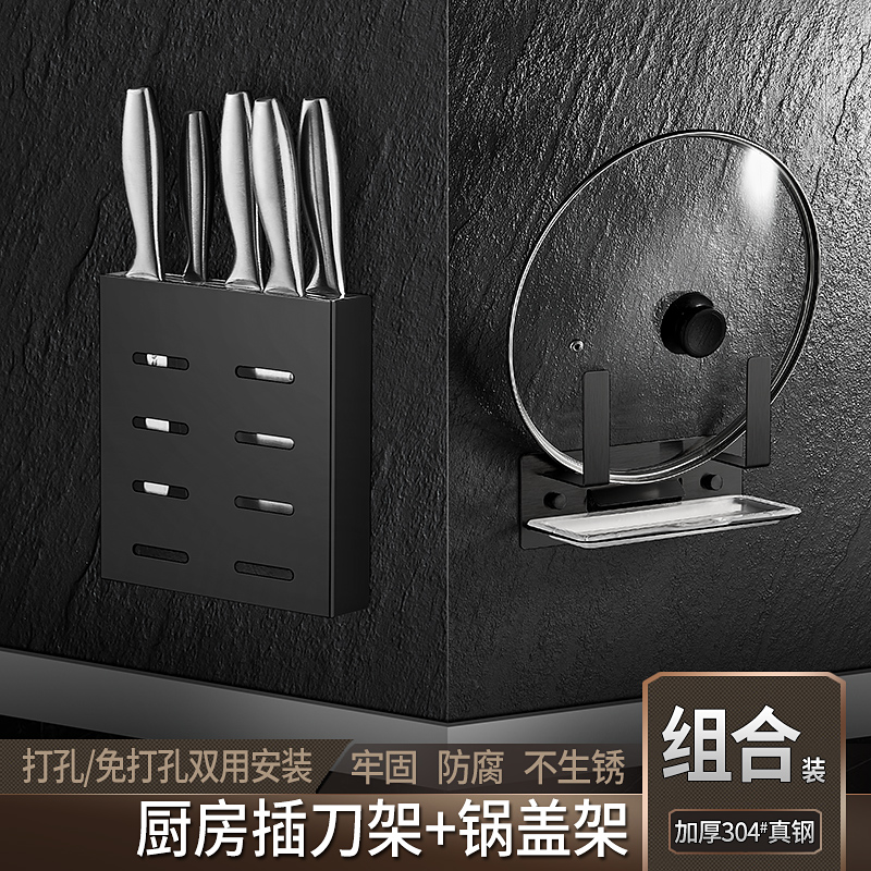 筷子笼家用3f04不锈钢筷子筒免打孔壁挂筷篓厨房收纳盒沥水置物架