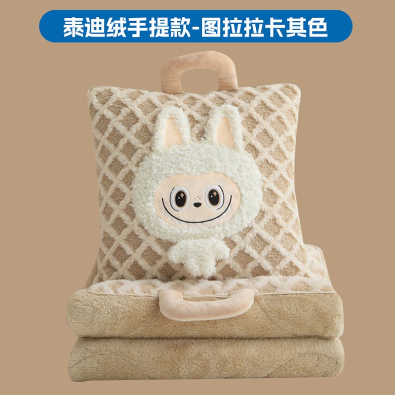 卡通手提加厚加绒抱枕被子两用二合一F办公室午睡毯沙发靠背枕头