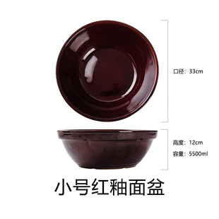 陶瓷老式大号盆子带盖和面瓦盆和面盆土陶带盖厨房盆家用活面瓷盆