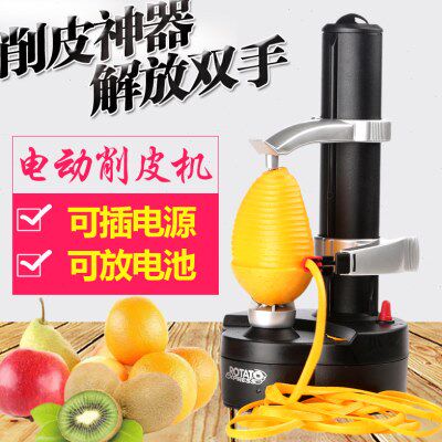 抖音神器去皮器梨子家用去皮机削皮神器全自动多功能电动肖水果