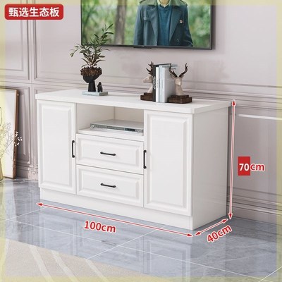 电视柜农村家用实木电视柜简约现C代小户型客厅储物柜地柜卧室高