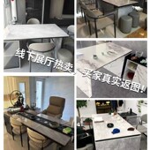 现代轻奢岩板茶桌椅办公岛台家用简约功夫茶几办公室可移动茶台